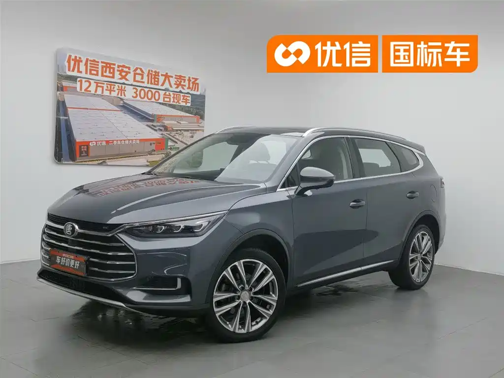 BYD TANG