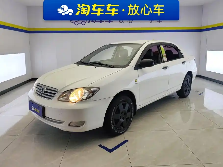 BYD F3 2018 2018 1.5L Manual Classic