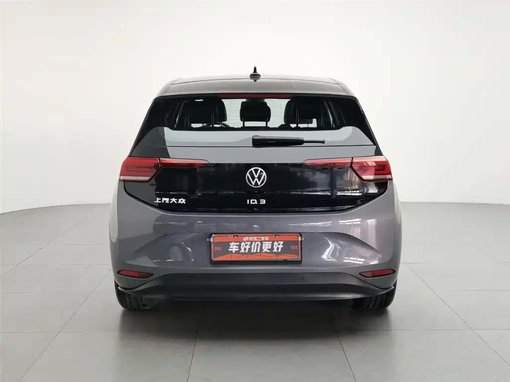 Volkswagen ID.3 2023 Upgraded Pure Intelligence Edition фото 4