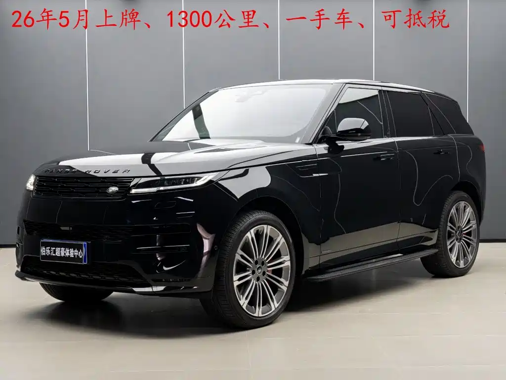Land Rover Range Rover Sport 2025 400PS Exemplary Edition