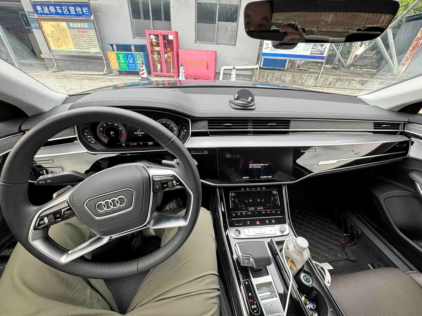 AUDI A8