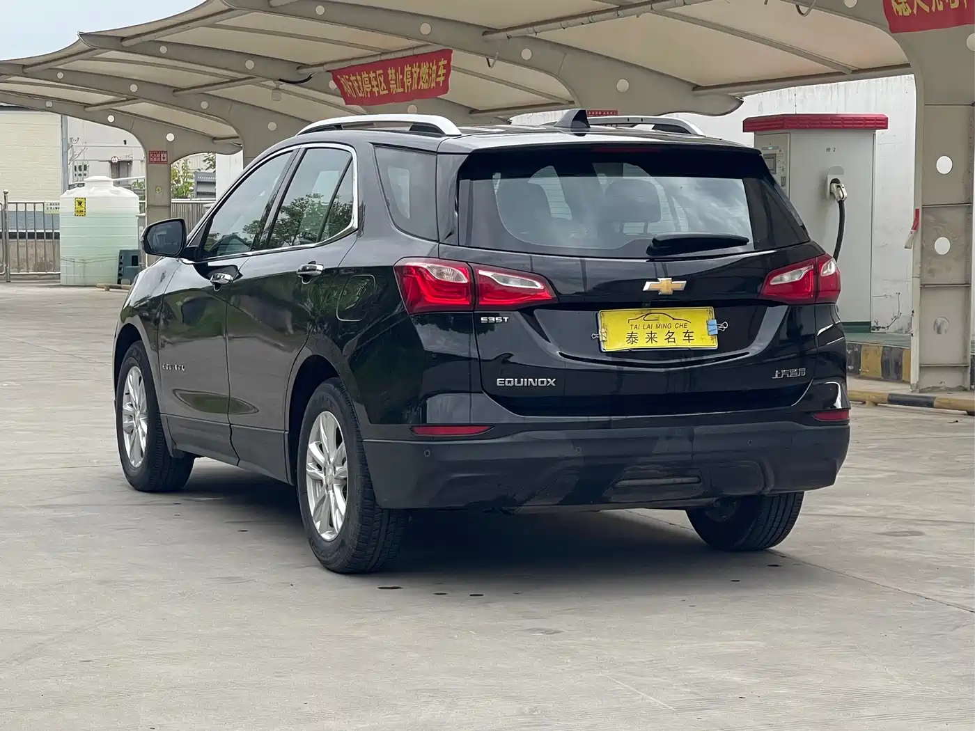 Chevrolet Equinox 2018 535T Automatic Control Edition фото 9