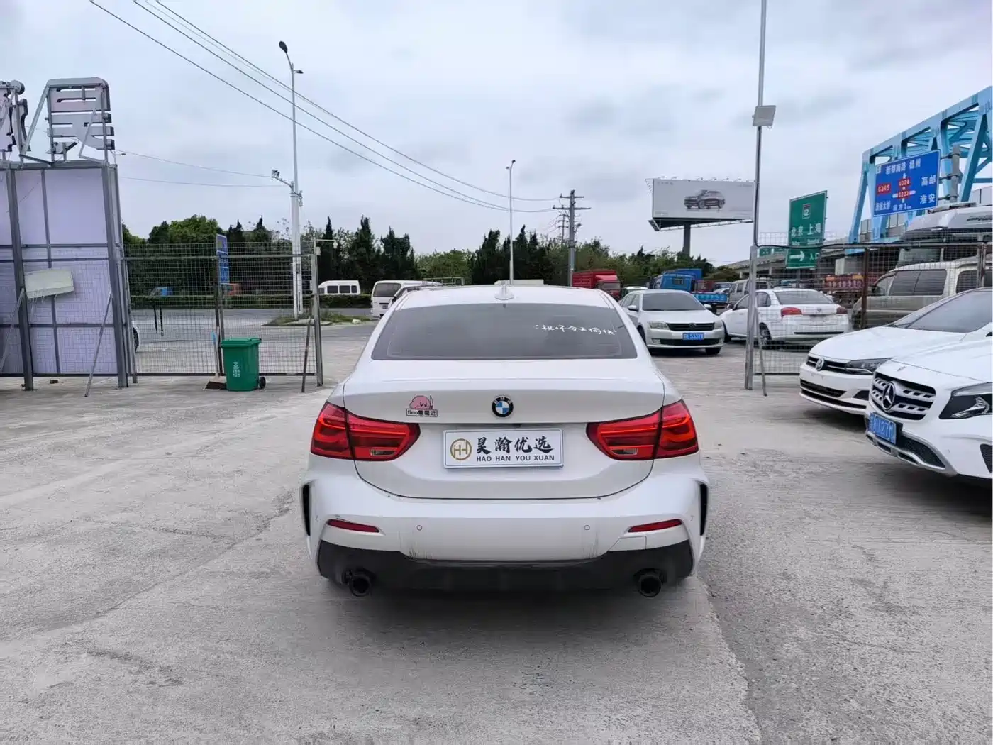 BMW 1 Series 2022 125i M Sport Shadow Edition фото 8