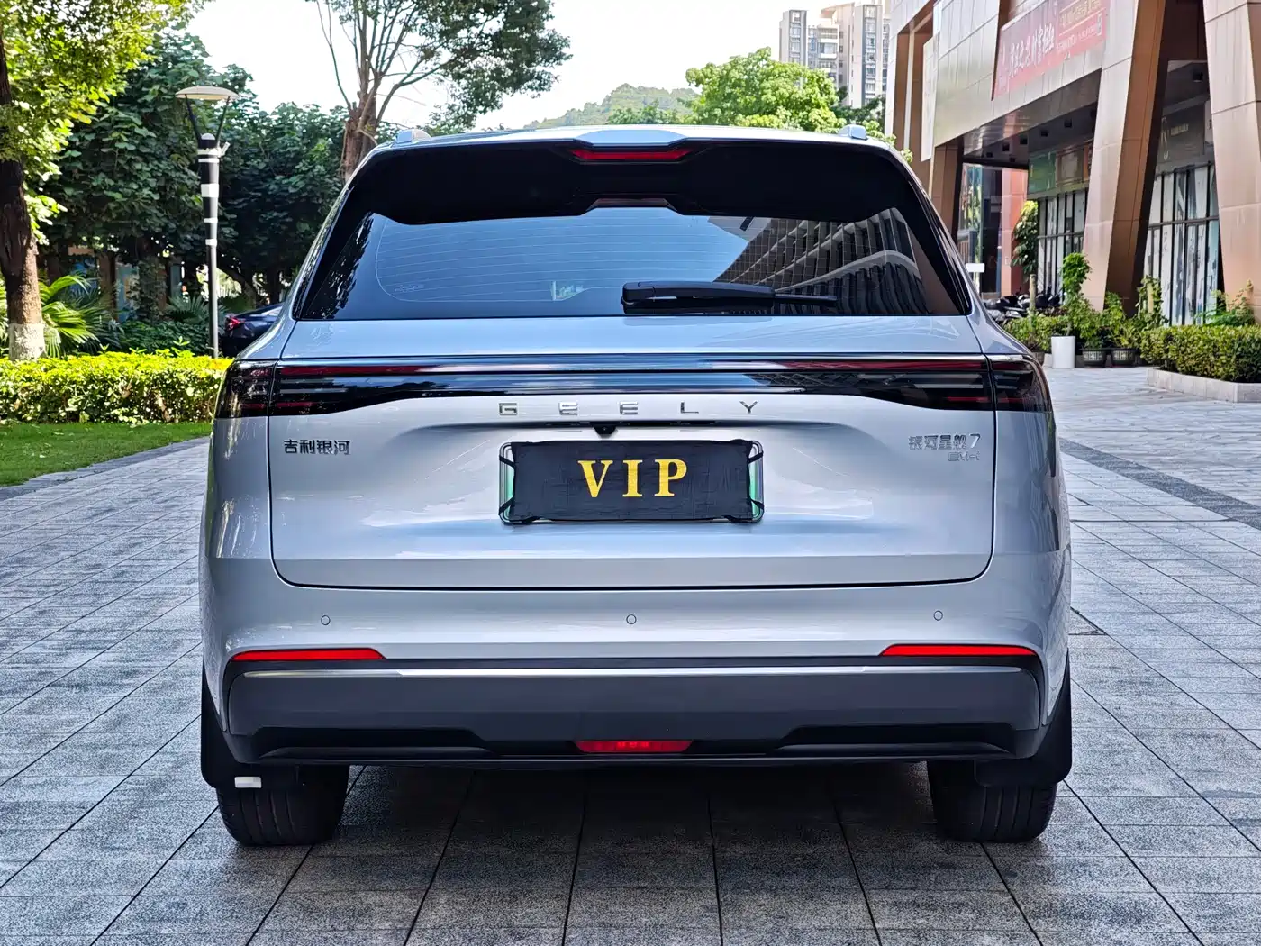 Geely Galaxy Galaxy Starship 7 EM-i 2025 Model 120km Explorer+ Edition фото 16