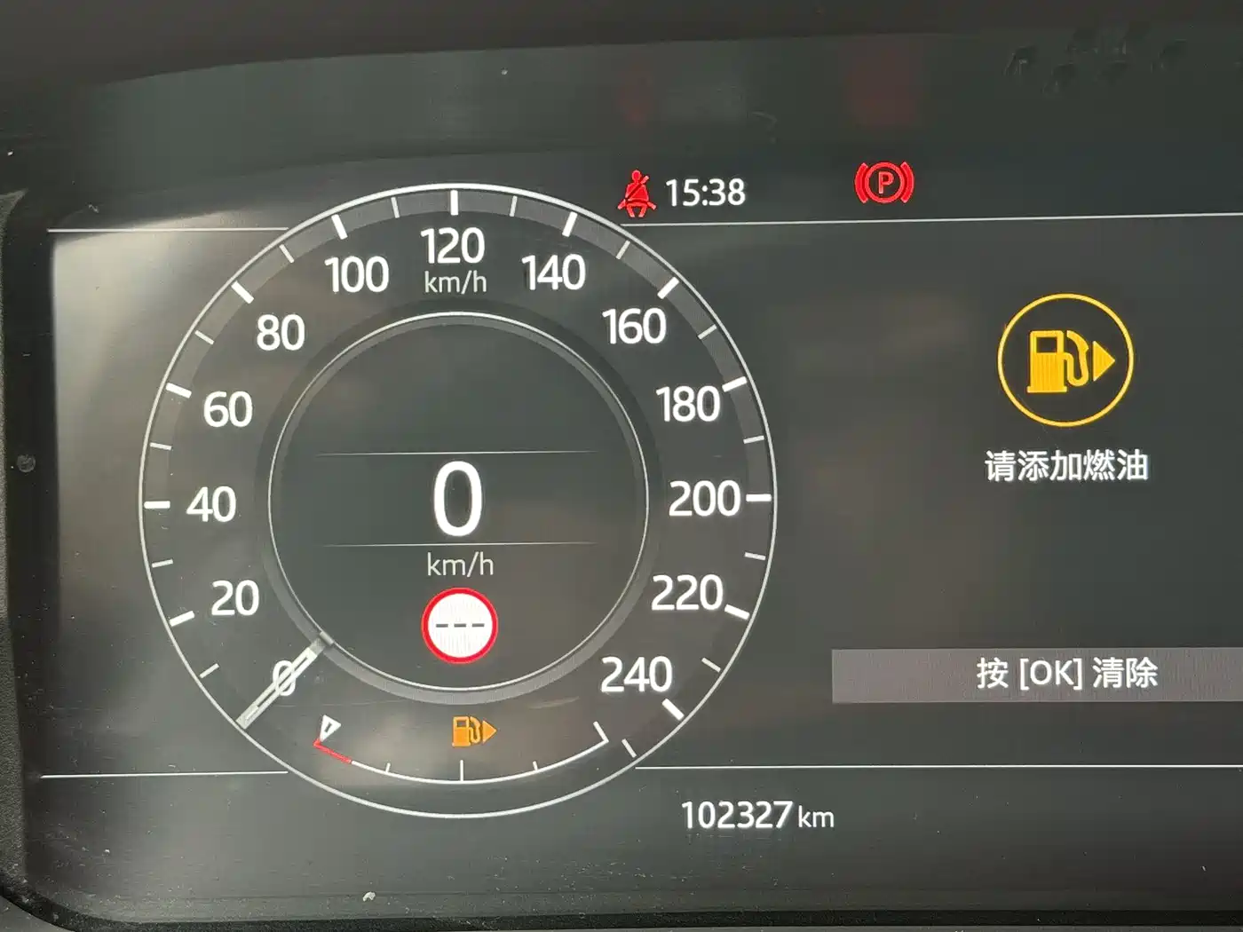 Land Rover Range Rover Sport 2020 3.0 L6 HSE DYNAMIC фото 16