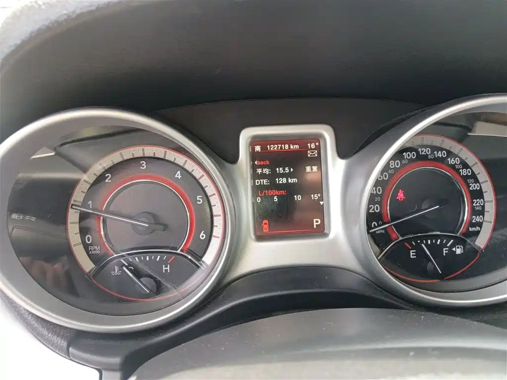 Dodge Journey 2016 2015 2.0TD 4WD Premium Edition