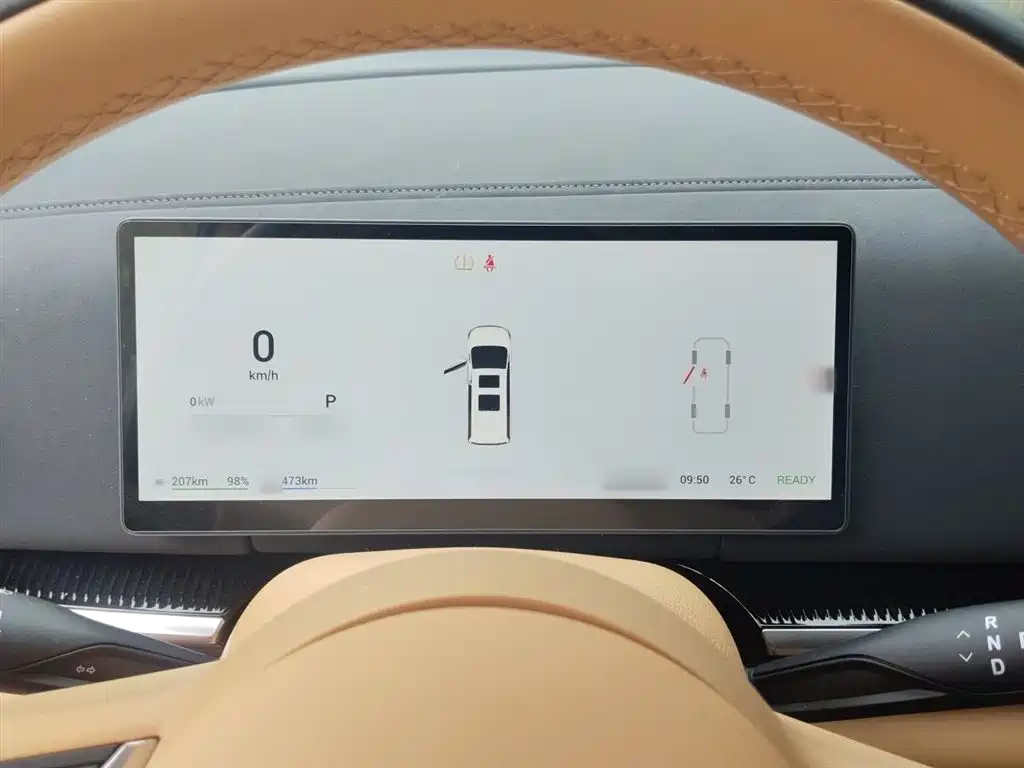 Voyah Auto Voyah Dreamer 2025 PHEV AWD Excellent Kunpeng Edition фото 4