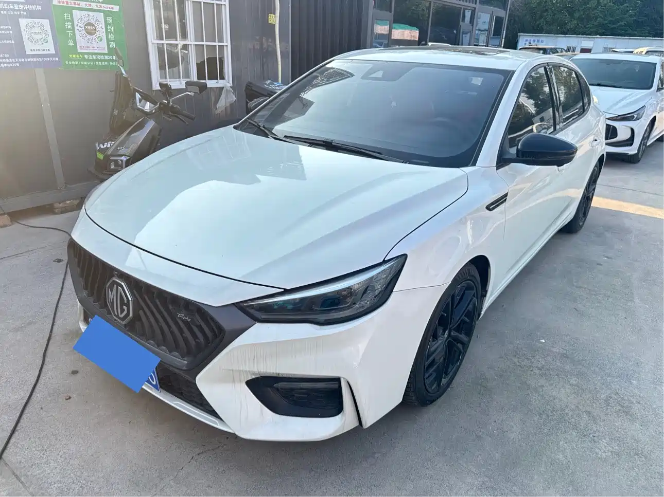 Photo 1 - MG MG6