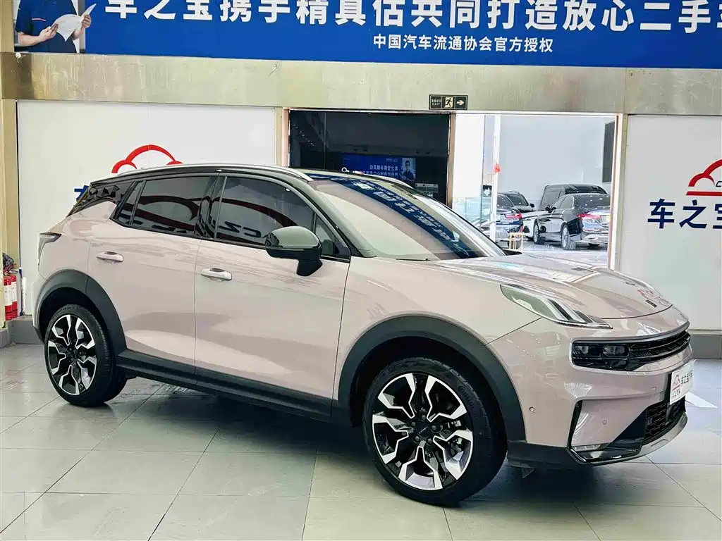 Lynk & Co 06 2021 1.5T Shero Pink Special Edition фото 3