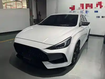 MG 5