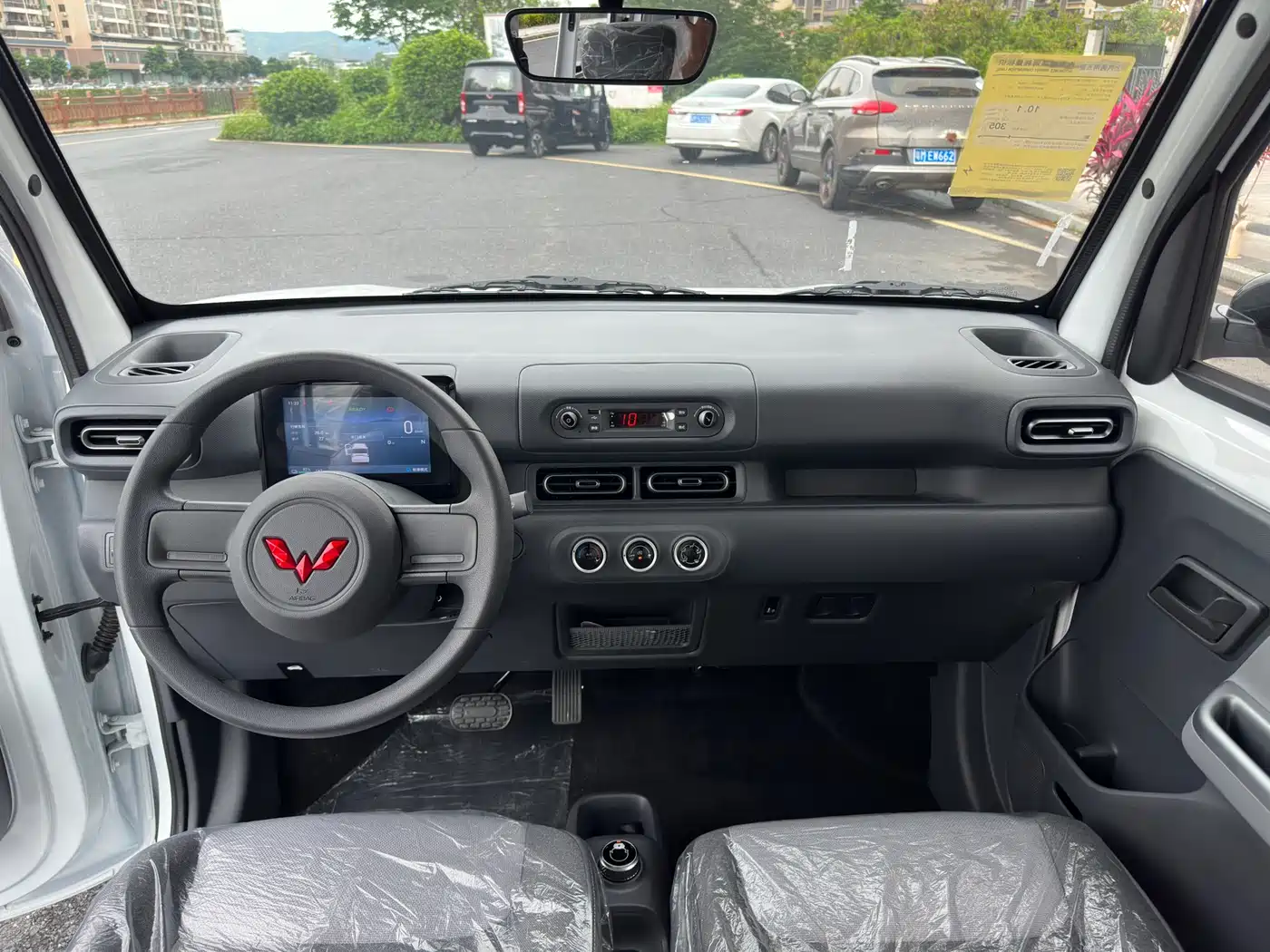 2026 Wuling Motors Wuling Zhiguang NEV