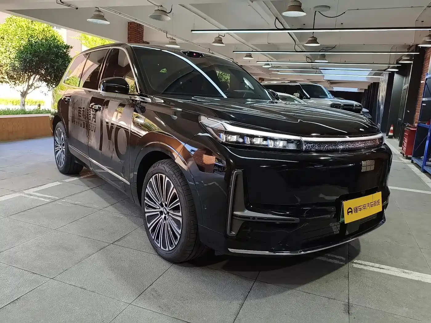 Geely Galaxy Galaxy M9 2025 2025 Base Model