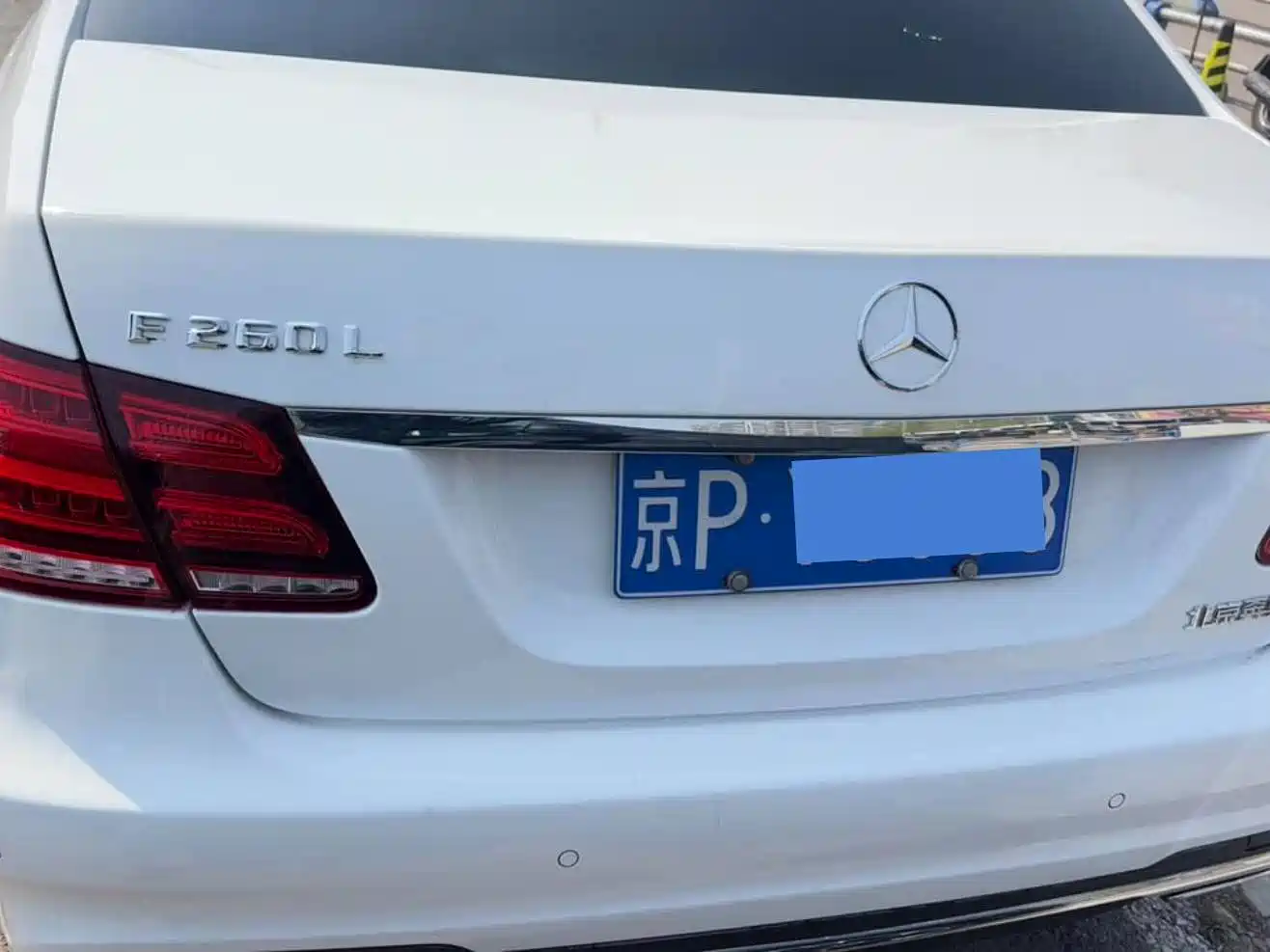 Mercedes-Benz E-Class 2015 Facelift E 260 L Sport фото 5