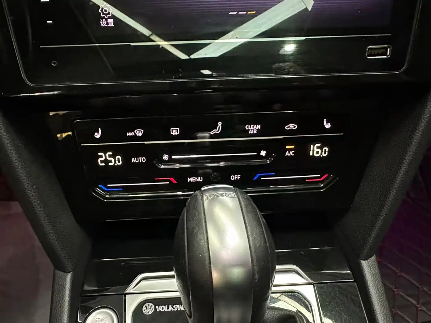 Volkswagen Magotan 2019 330TSI DSG Luxury China V фото 11