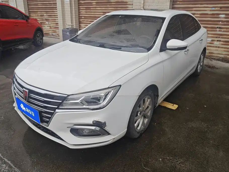 Photo 1 - Roewe i5