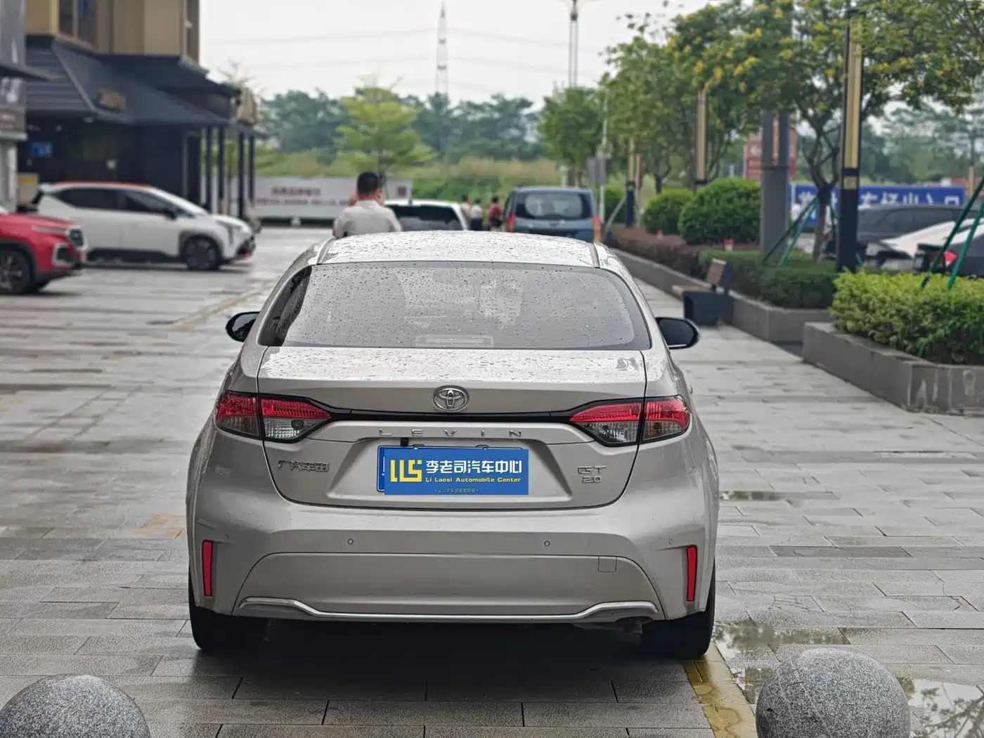 2022 Toyota Levin GT
