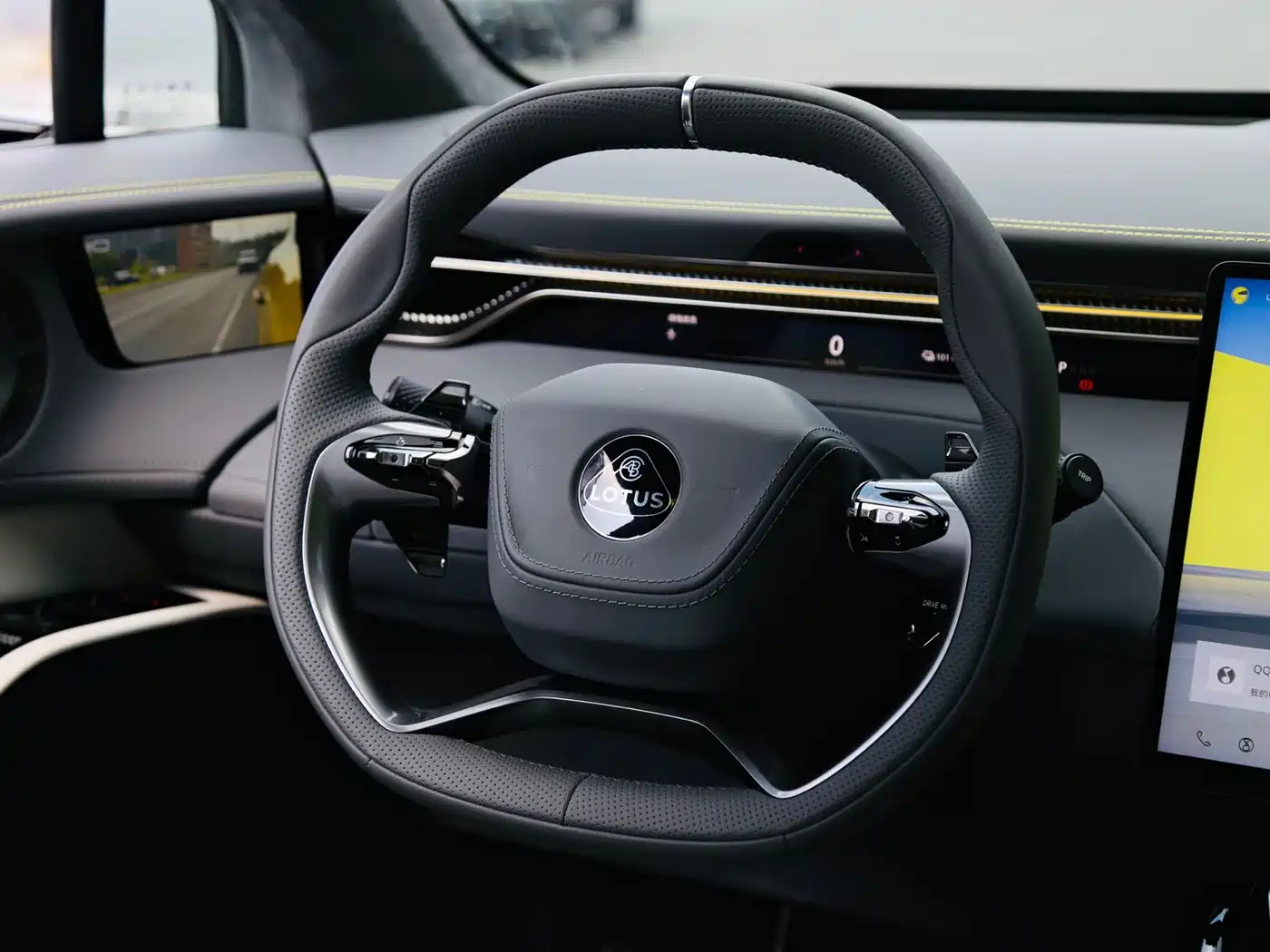 Lotus FOR ME, миниатюра 16
