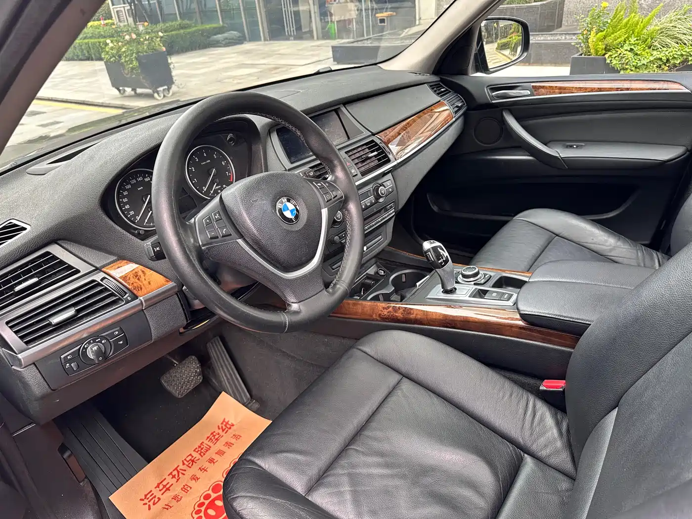 BMW X5 (Import) 2013 xDrive35i Leading фото 7