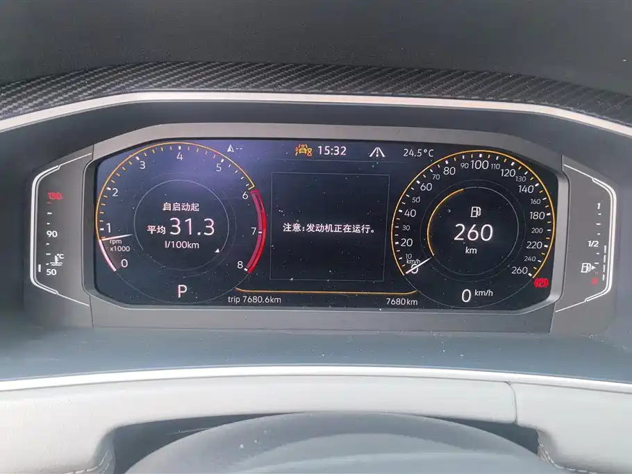 Volkswagen Tayron 2025 Shared Joy 300TSI фото 14