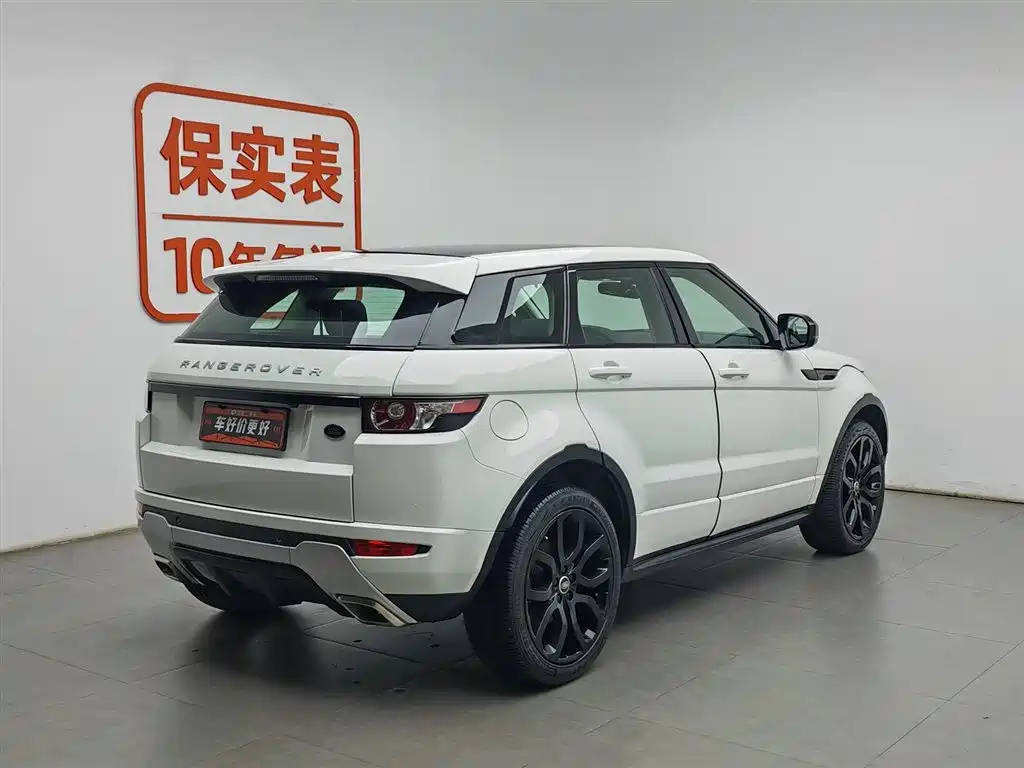 Land Rover Range Rover Evoque (Import) 2013 2.0T 5-door Dynamic Edition фото 2