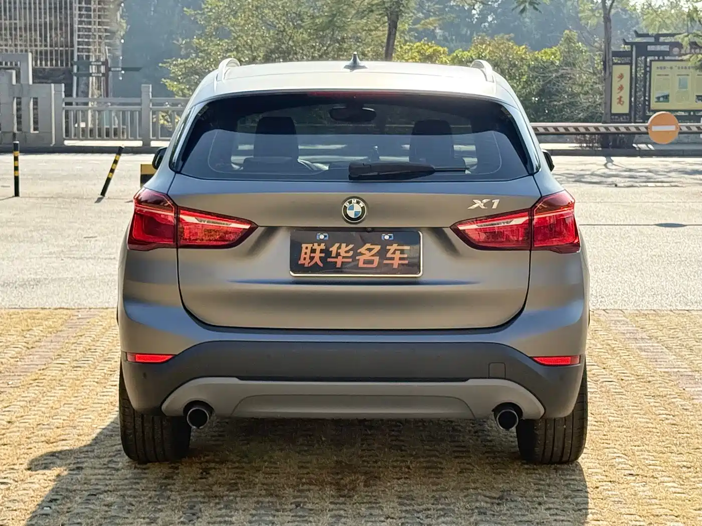 BMW X1 2018 sDrive20Li Leading Model фото 27