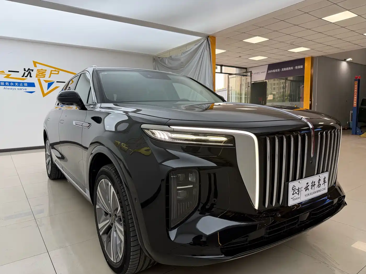Hongqi E-HS9 2023 2021 460km Flagship Comfort 6-seater