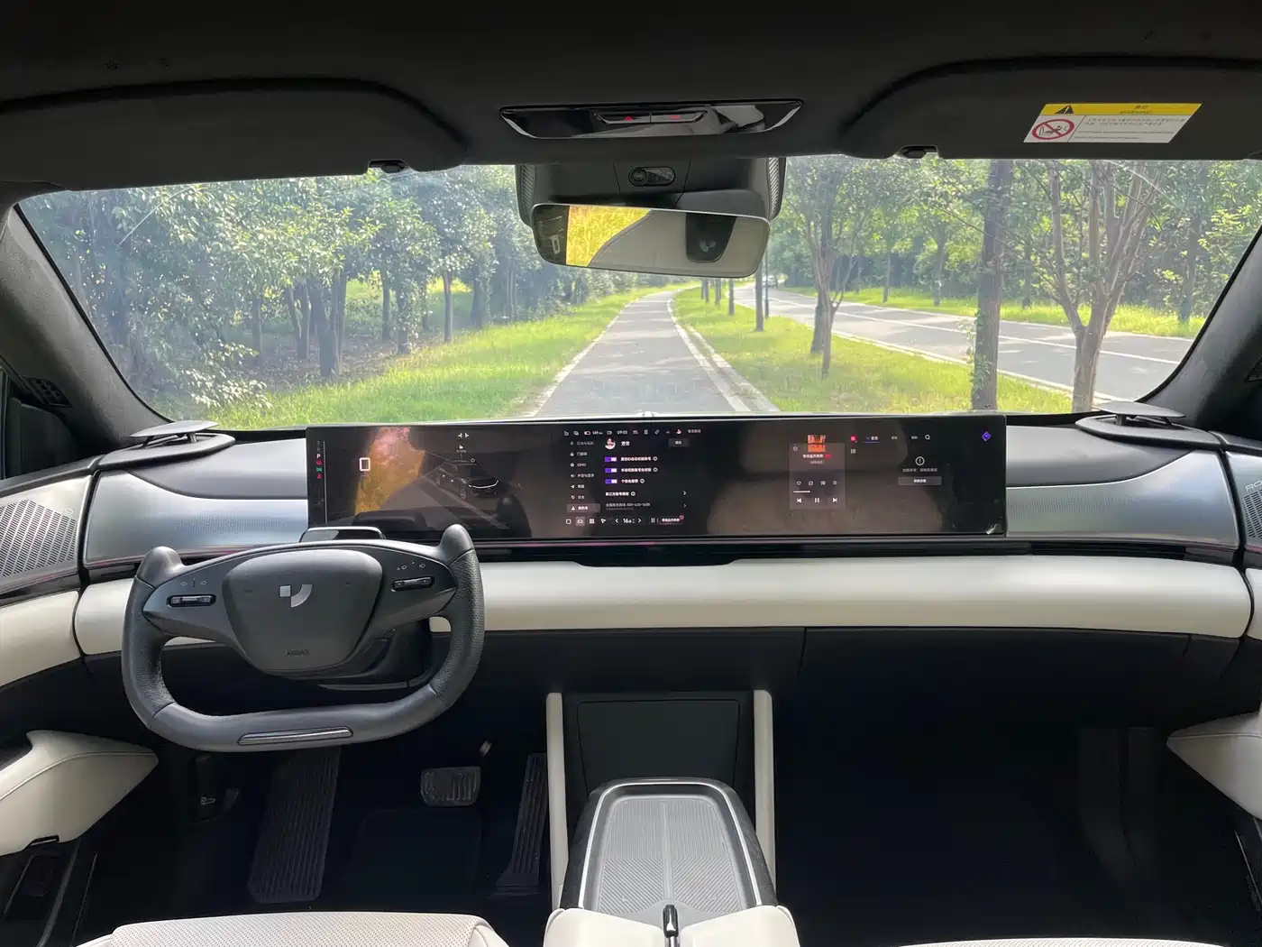 Jiyue Ji Yue 01 2024 2024 Facelift Max Long Range Edition