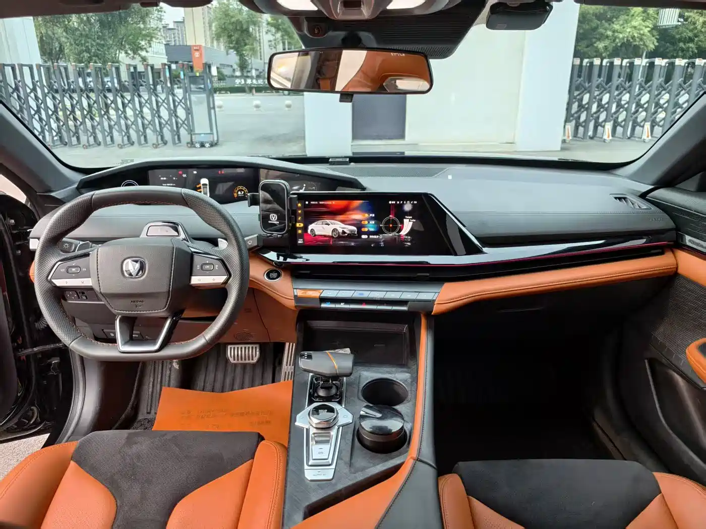 CHANGAN UNI-V