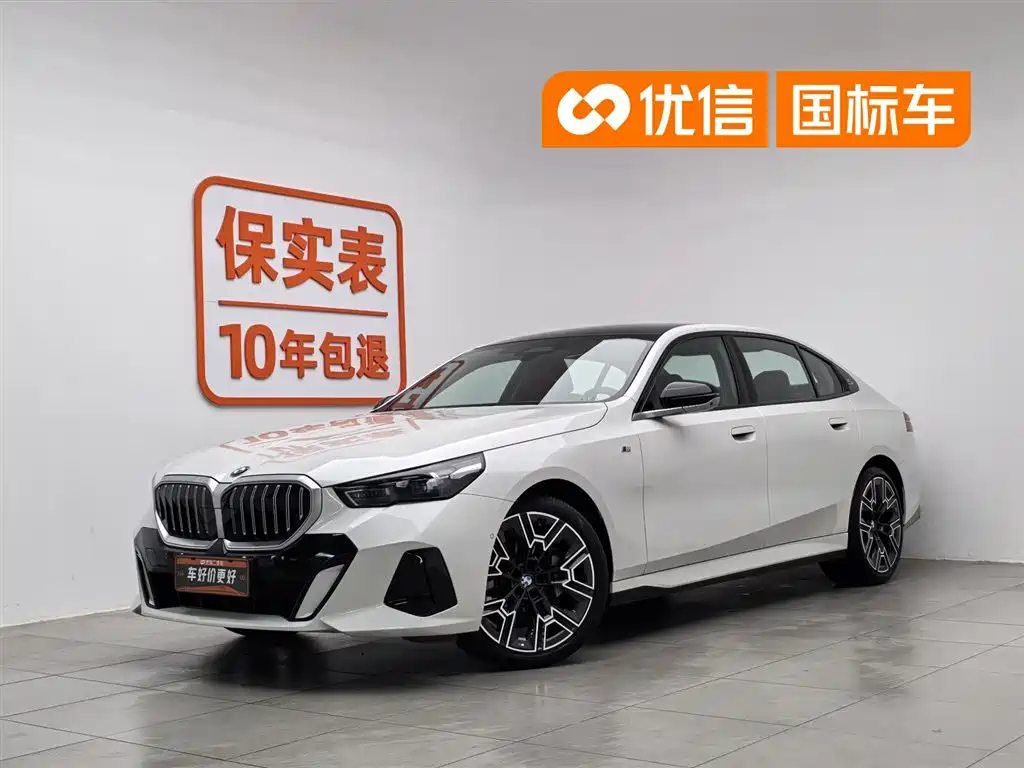 BMW 5 Series 2024 530Li Premium M Sport Package