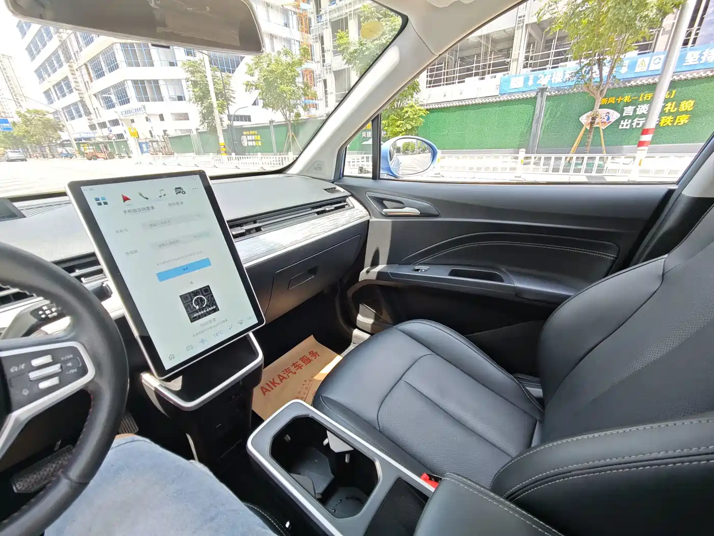 Nezha Auto Nezha V 2022 2022 Trend 300 Industry Custom Edition