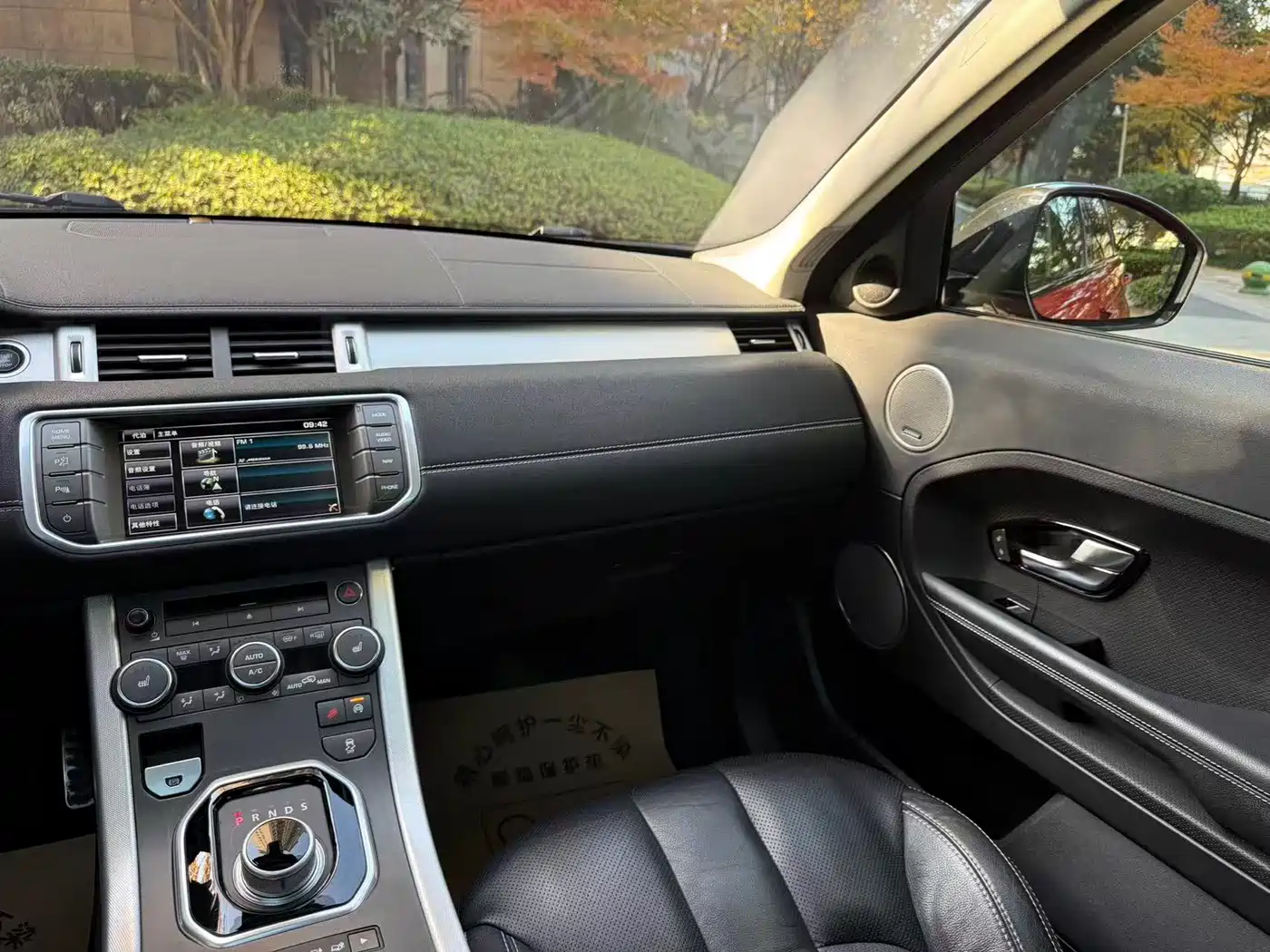Land Rover Range Rover Evoque (Import) 2014 2.0T 5-door Brilliance Sport фото 13