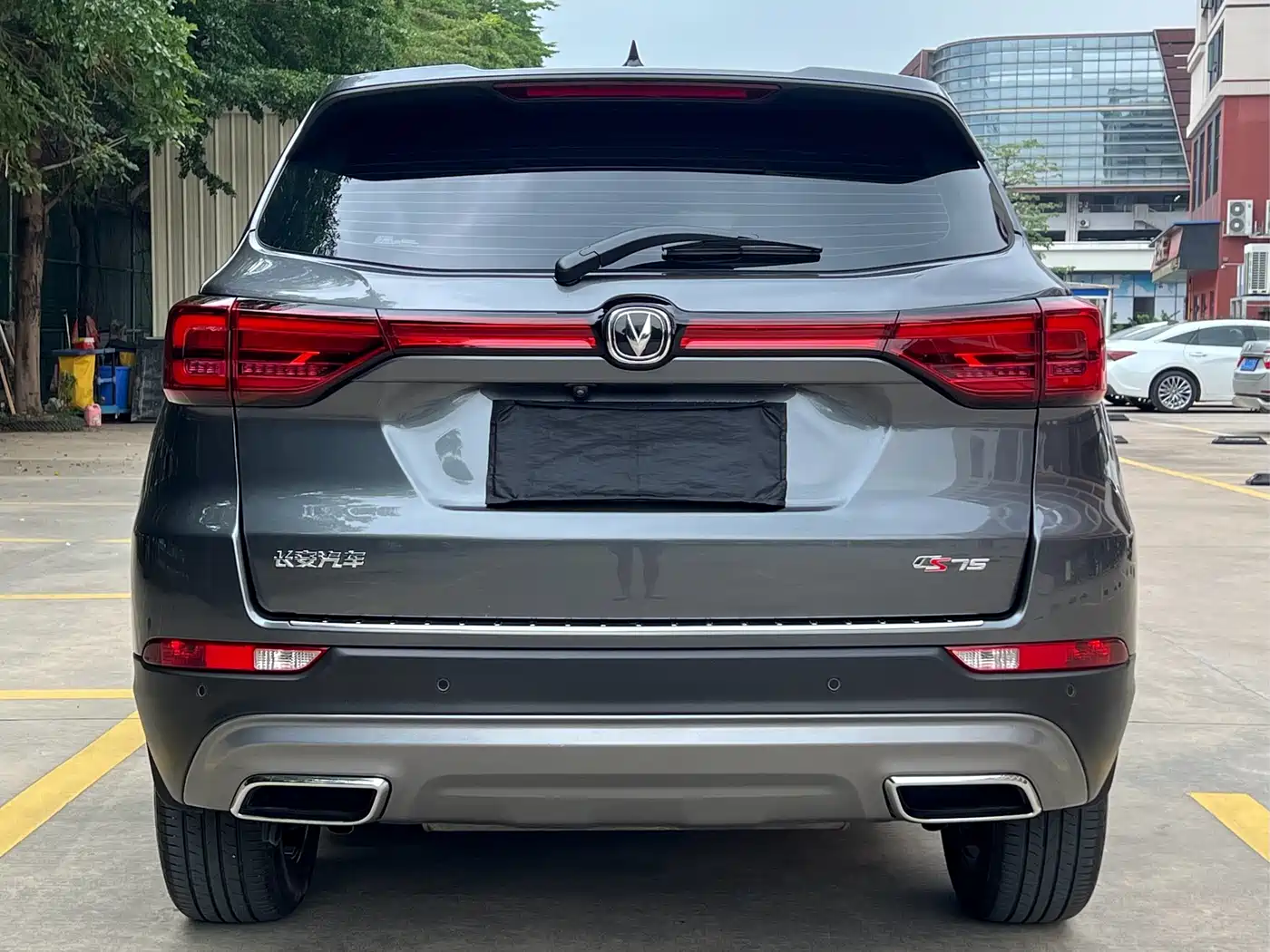CHANGAN CS75