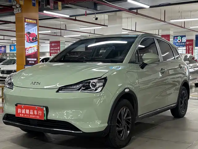 Nezha Auto Nezha V 2022 Standard Range Industry Custom Edition