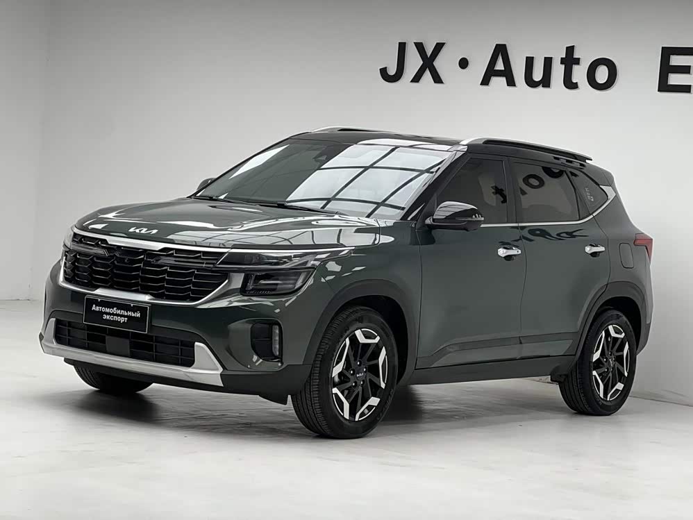 Kia Seltos