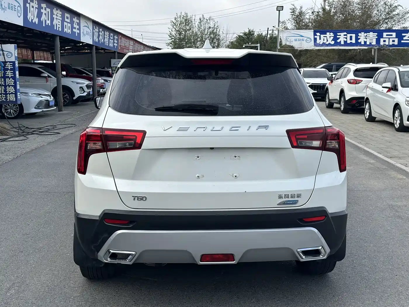 Venucia T60 2020 2020 Model 1.6L CVT Zhixing Edition China VI