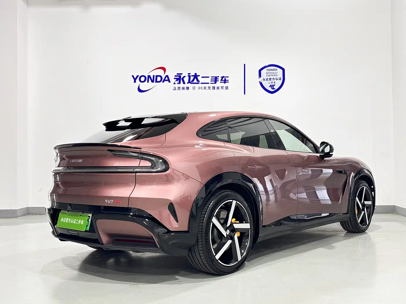 Xiaomi Auto Xiaomi YU7 2025 Ultra Long Range High Performance AWD Max Edition фото 5