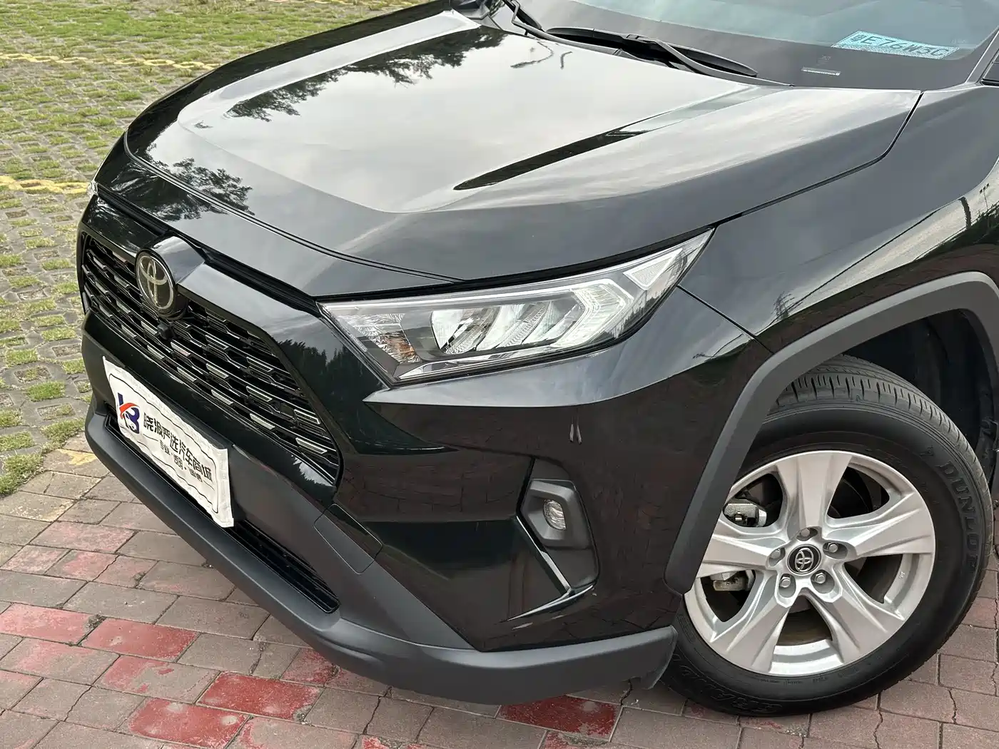 TOYOTA RAV4 RONGFANG