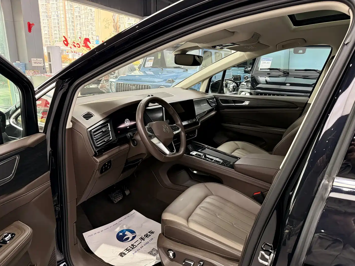 Volkswagen Viloran 2024 330TSI Luxury Edition фото 6
