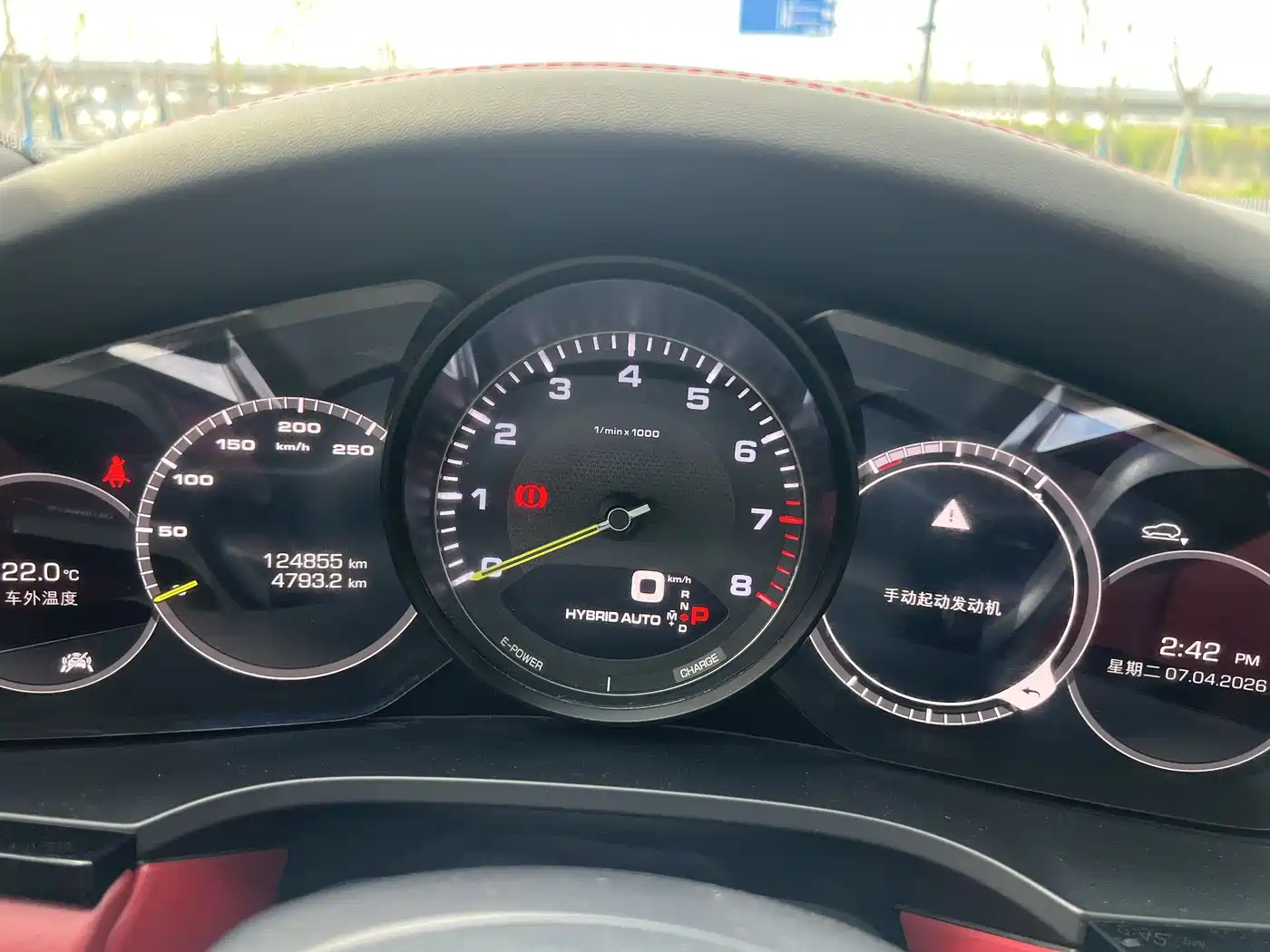 PORSCHE CAYENNE NEW ENERGY