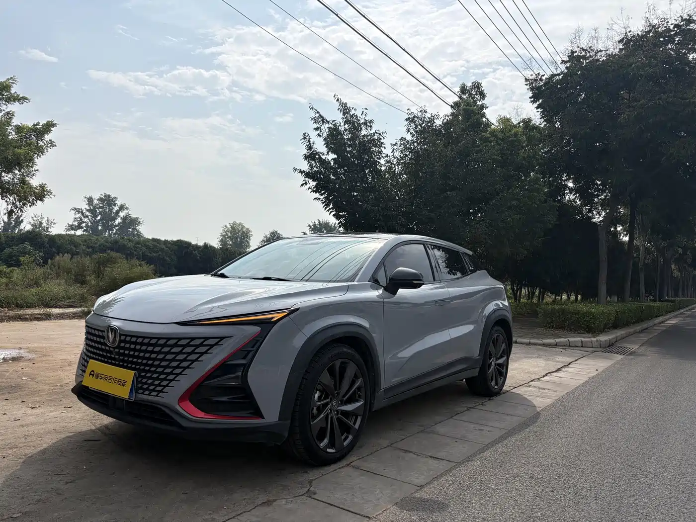 Changan UNI-T 2020 — пригон из Китая