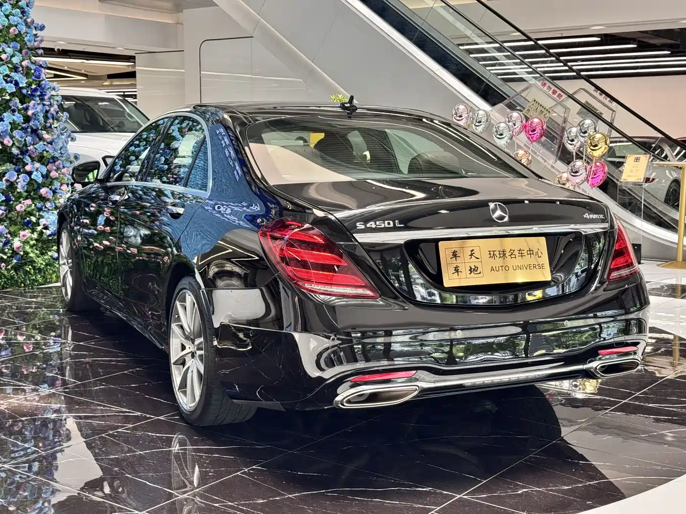 Mercedes-Benz S-Class 2019 S 450 L 4MATIC Ultimate Edition фото 21