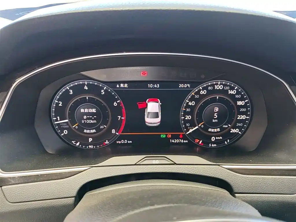 Volkswagen Magotan 2018 330TSI DSG Premium фото 12