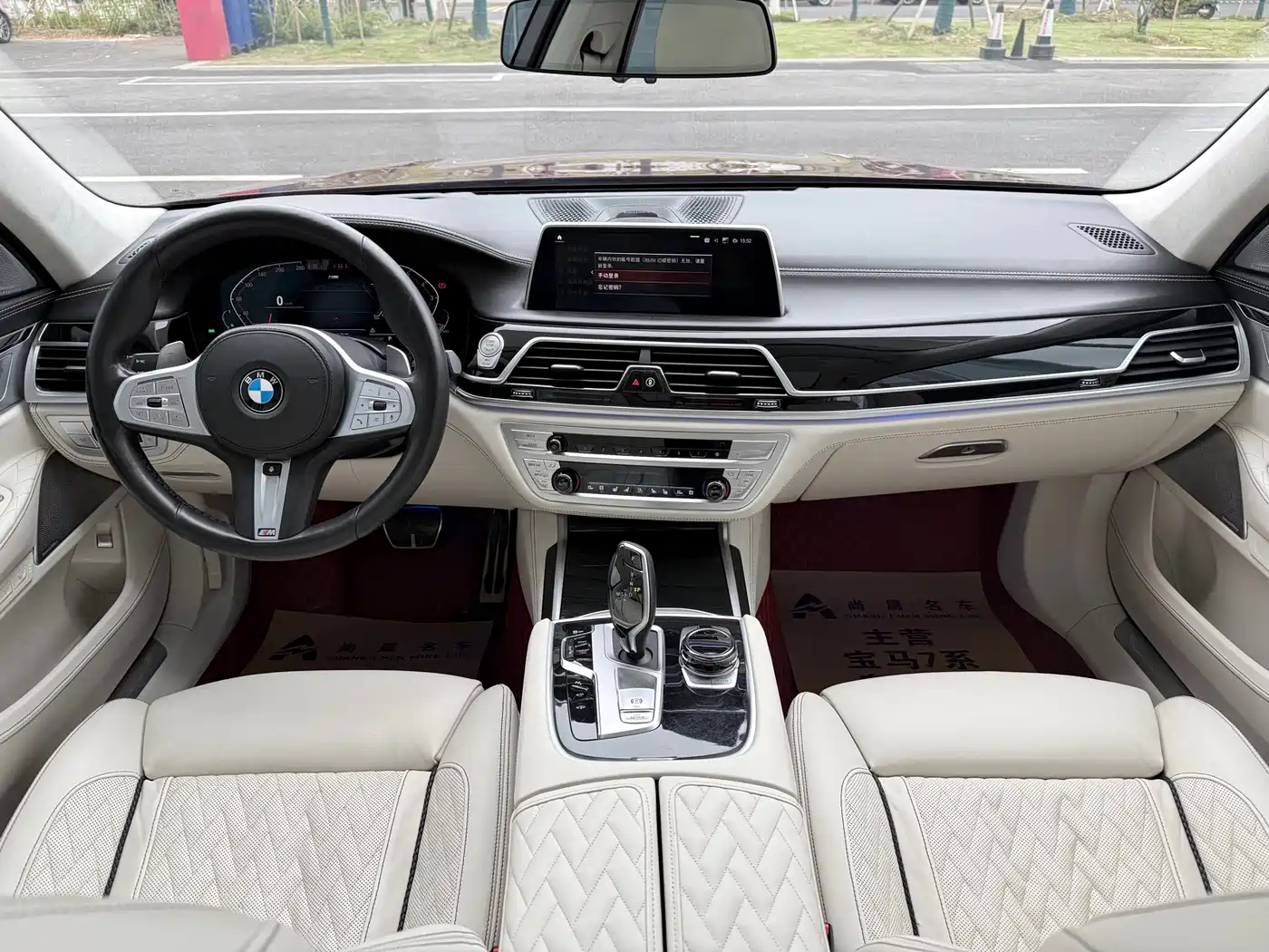 BMW 7 Series 2019 Facelift 740Li xDrive Executive M Sport Package фото 7