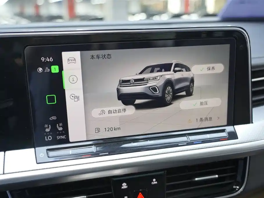 Volkswagen Talagon 2023 380TSI 4WD R-Line Touring Edition фото 8