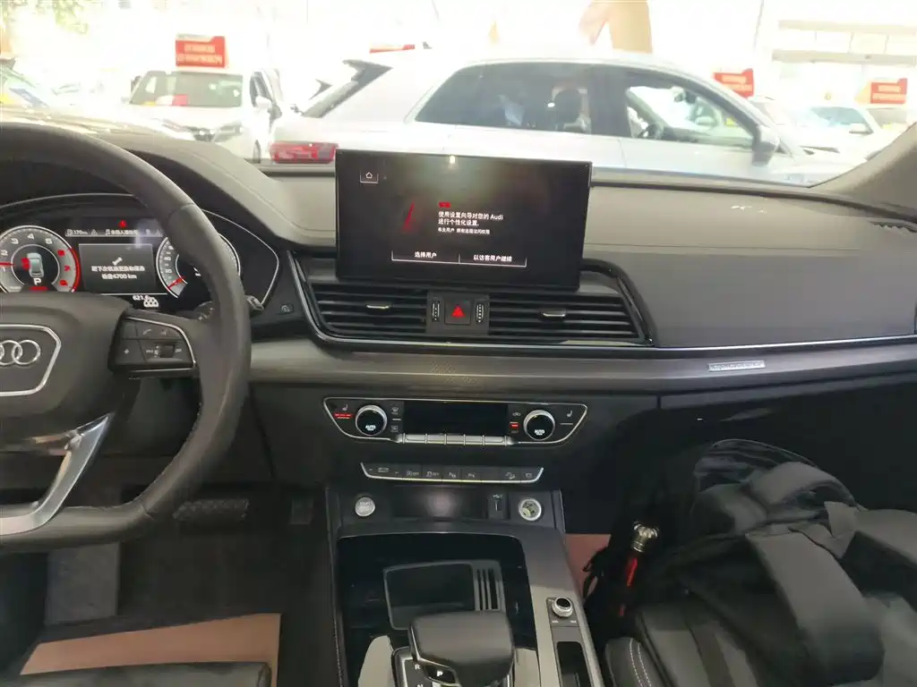 Audi Q5L 2022 Facelift 40T Luxury Dynamic фото 9