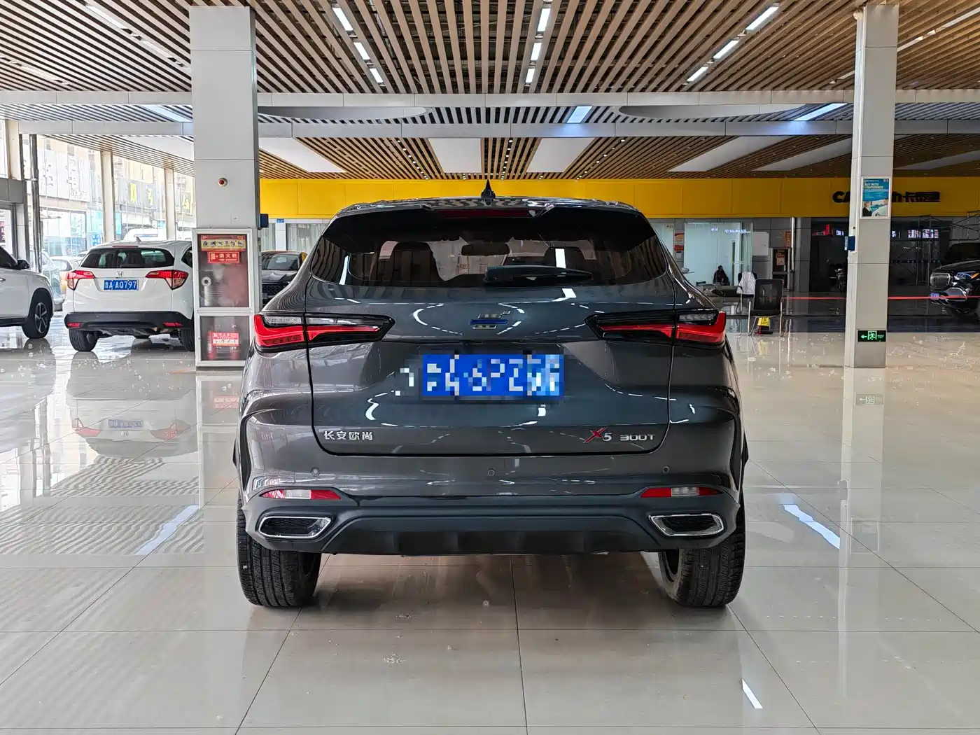 Changan Oshan Changan Oushang X5 2023 2023 Enjoy Edition 1.5T DCT Luxury