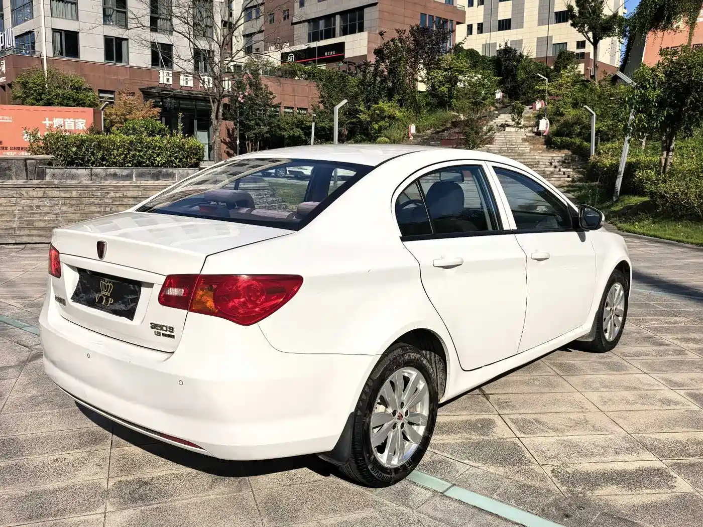 Roewe 350 2016 2015 Model 1.5L Manual Luxury Sunroof Edition