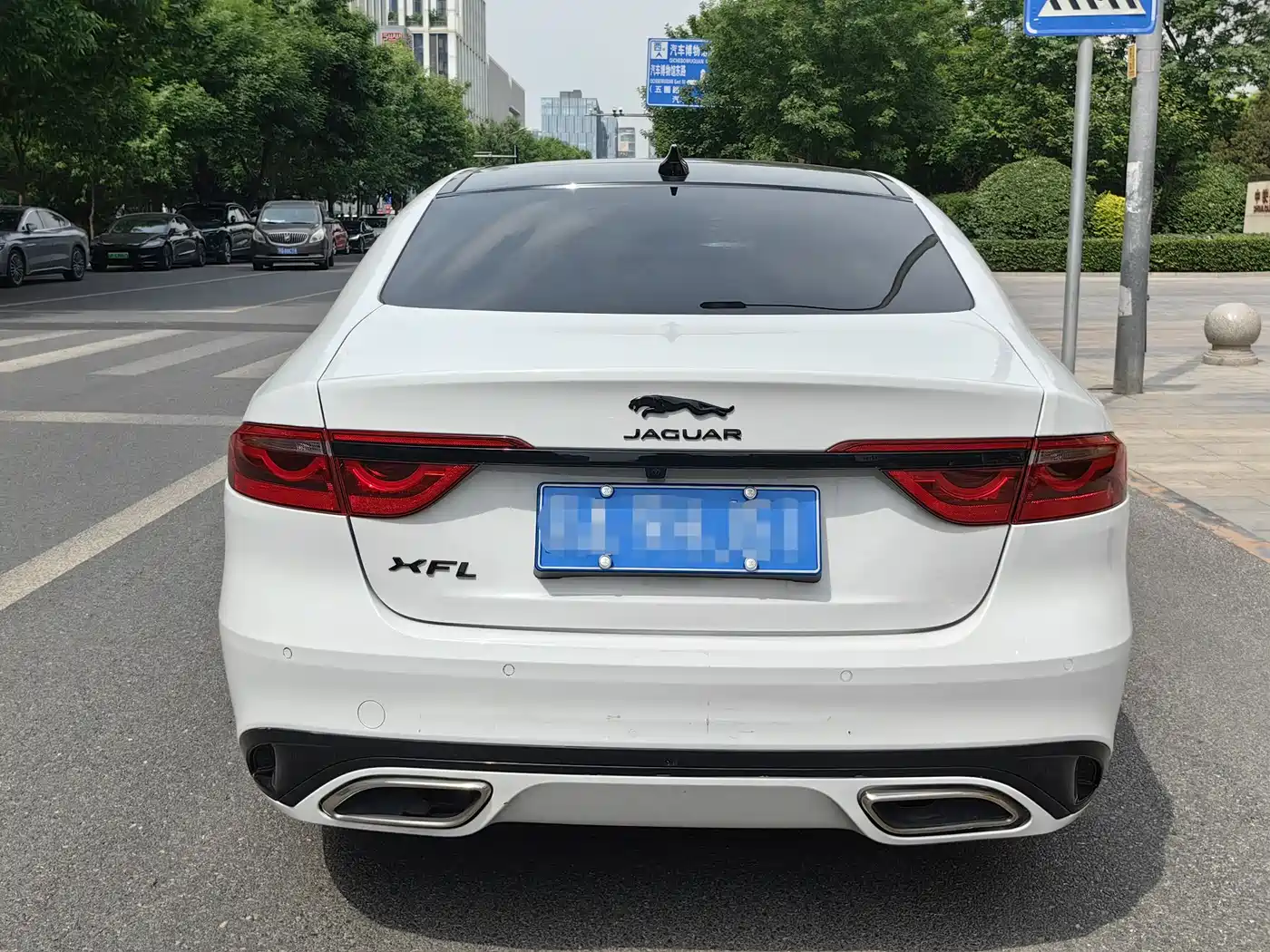 Jaguar XFL 2021 XFL 2.0T P250 AWD Gloss Black Sport Edition фото 3