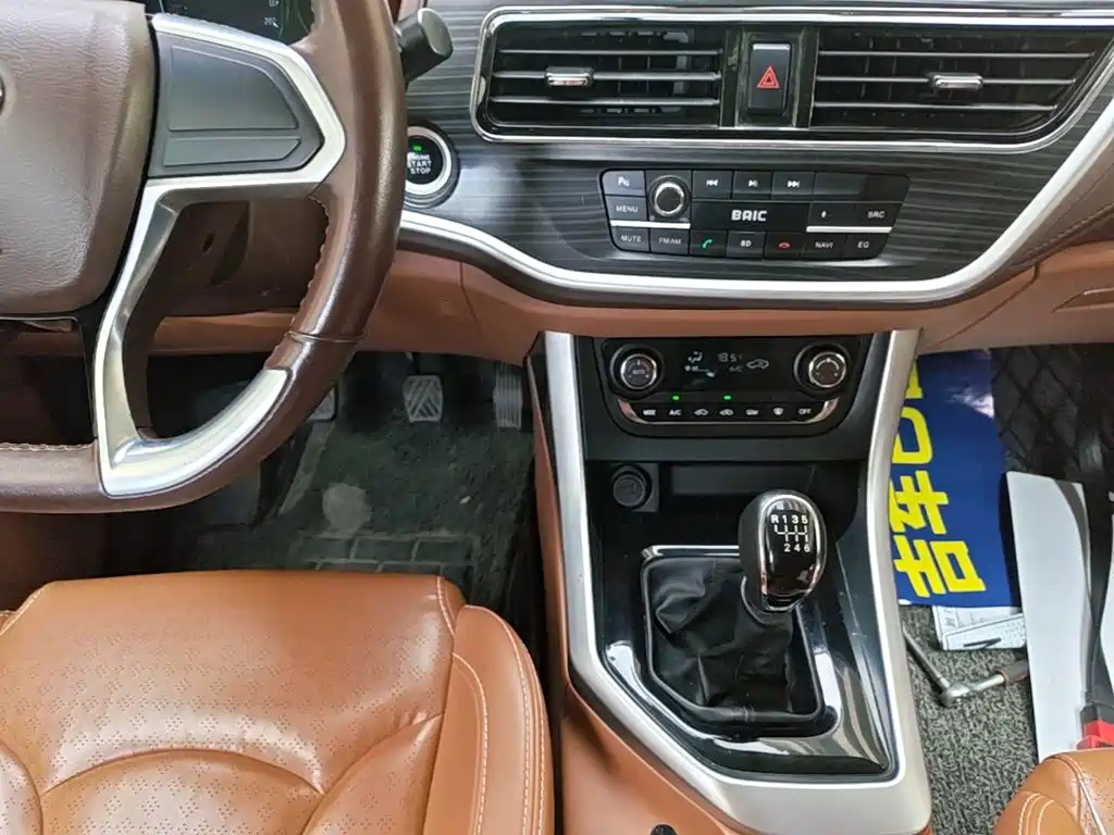 BAIC Huansu S7 2018 2018 1.5T Manual Premium