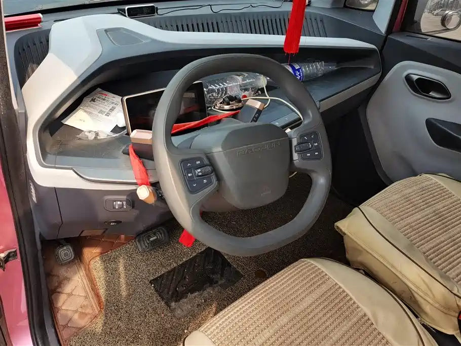 BAOJUN E200